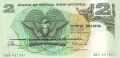 Papua New Guinea 2 Kina, (1981)